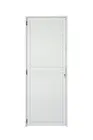 Porta Palheta Soft Branco 210x80 DIR Proex