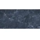 Piso 56x1,13 Sodalita Polido Granito CX2,53m2 - Vistabella