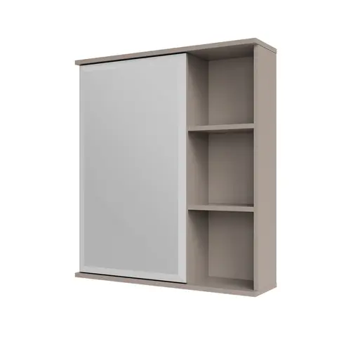 Espelheira Treviso 56cm Cappuccino MGM