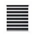 Persiana Zebra Preta Linho Dupla Rolo 140x160cm Evolux