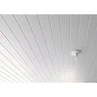 Forro PVC Branco Gelo 200x7mm Barra 4 Mt Multilit