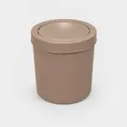 CESTO MULTIUSO BASCULANTE 6L ARGILA ASTRA