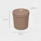 CESTO MULTIUSO BASCULANTE 6L ARGILA ASTRA