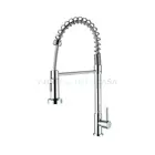 Torneira de Cozinha Gourmet Fria Mesa 1692 Cromada Deckcasa