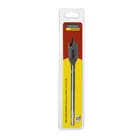 Broca para Madeira com Ponta Chata 3/8" 150 mm - 43144103 Tramontina
