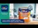 Tinta Premium Super Lavável Fosco 20L Branco Coral